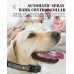 OCKCE Citronella Bark Collar [Spray Refill] Spray Dog Training Collar, Safer Citronella Dog Bark Collars, Humane Spray Bark for L/M/S Dogs IP65 Waterproof Dog Spray Bark Collar